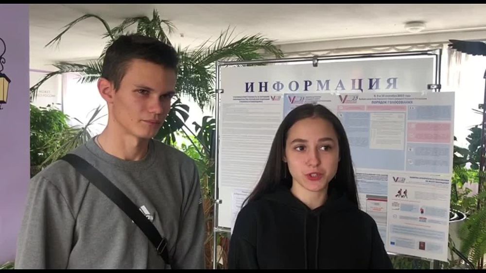������� ���������� ����������, ������� ������� ��������� � �����������, ���������� ����� �������� � �������
