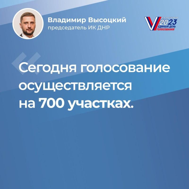 � ������ ���������� 9 ��������