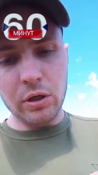 �������� ���������, ��� ������������ ����������� � ����������