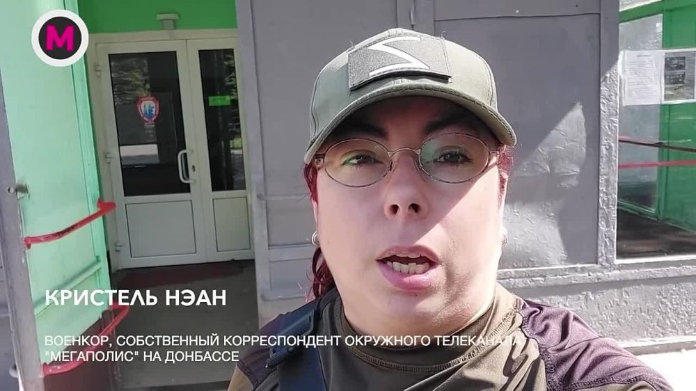 ��� ������ ������ � �������� - ������������ ������������� ���������� "���������" �������� ����