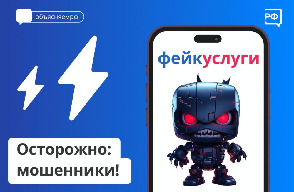 ��������� ����������� ����� �����, ����� ��������� �� ������ ������ �������
