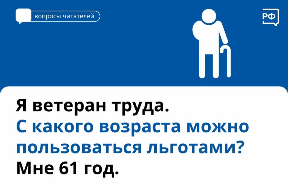 ���� �� ��� �������� ������ �������� �����, �� ������ ����� �� ������ � �������