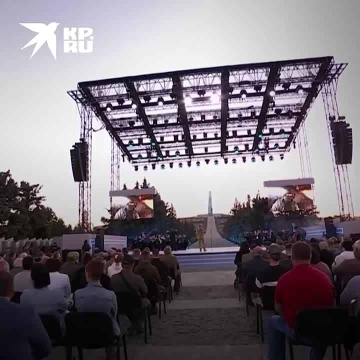 ������� � �������� ����� 38 �������� ������������ ����� �� ����-������
