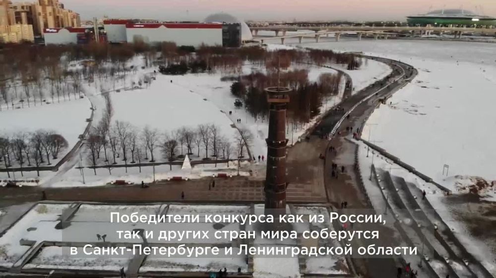 �������� �����: ���� ���� - �������� ������, ��������� �����������, ��� ����������� ������ � ��������� ����������, �������...