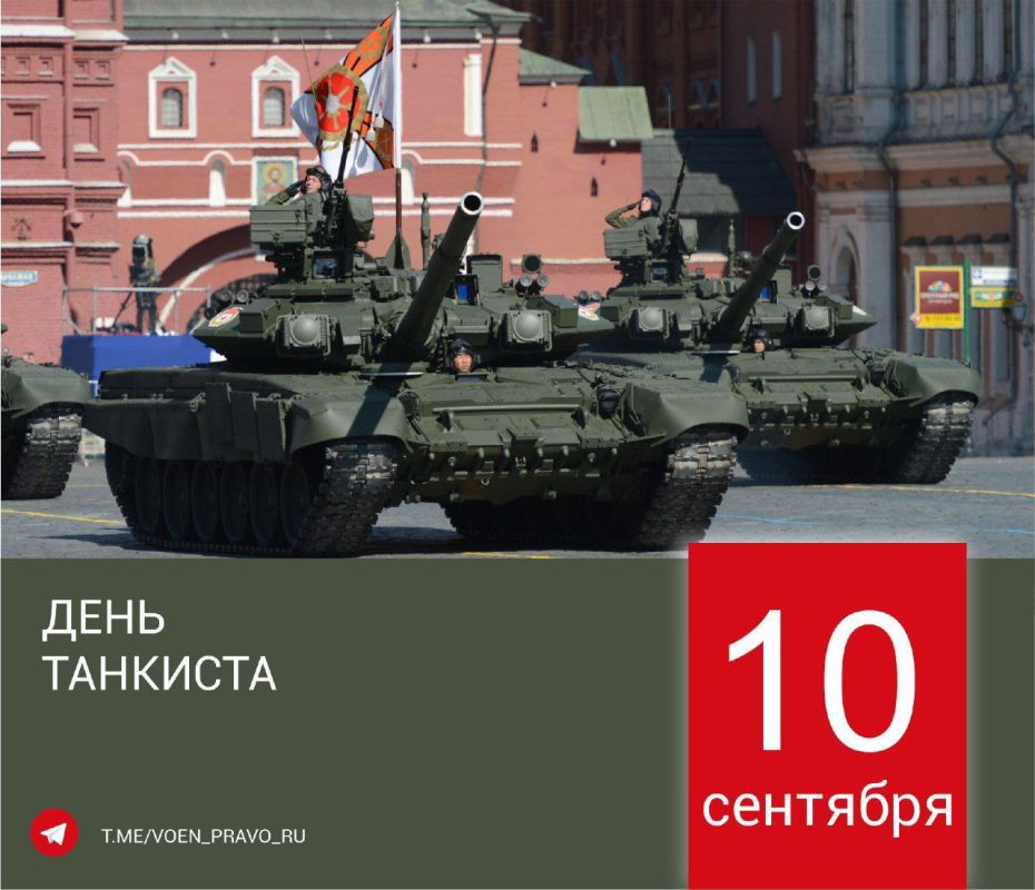 ������� ������: ���� ���������� � ����������!