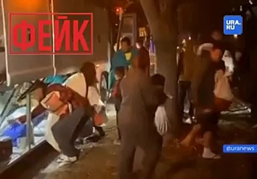 ��������-������ ������ ����� �� ��� �� ������ ����������� � ���������