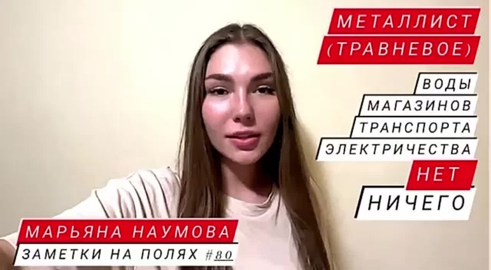 ������� �������: ��������� - ��Ѩ���-�������: