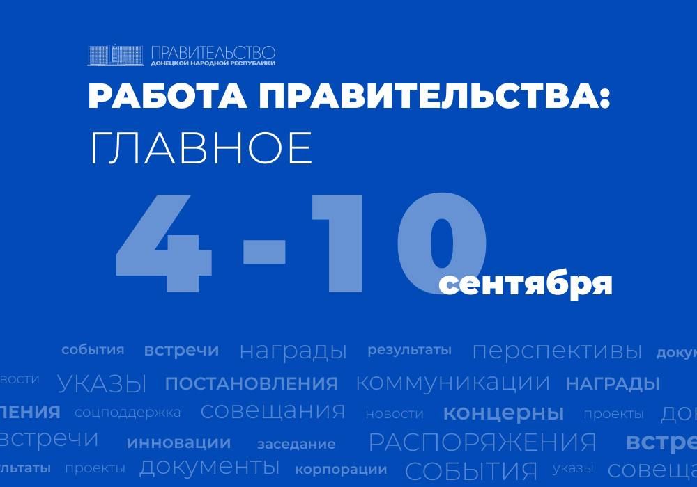 ������ �������������: ������� �� ������