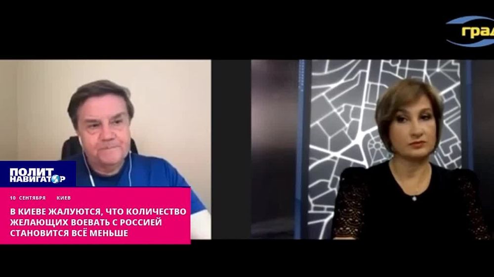 "Дурнів немає!": мотивированных на войну с Россией бандеровцев на Украине становится всё меньше, потому что в условиях отсутствия побед никому не хочется бесславно умирать