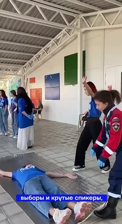 ������� � �������� ����������, ������� � �������, ������ �� ����������� � � ��� ������ �������� ��� ��������