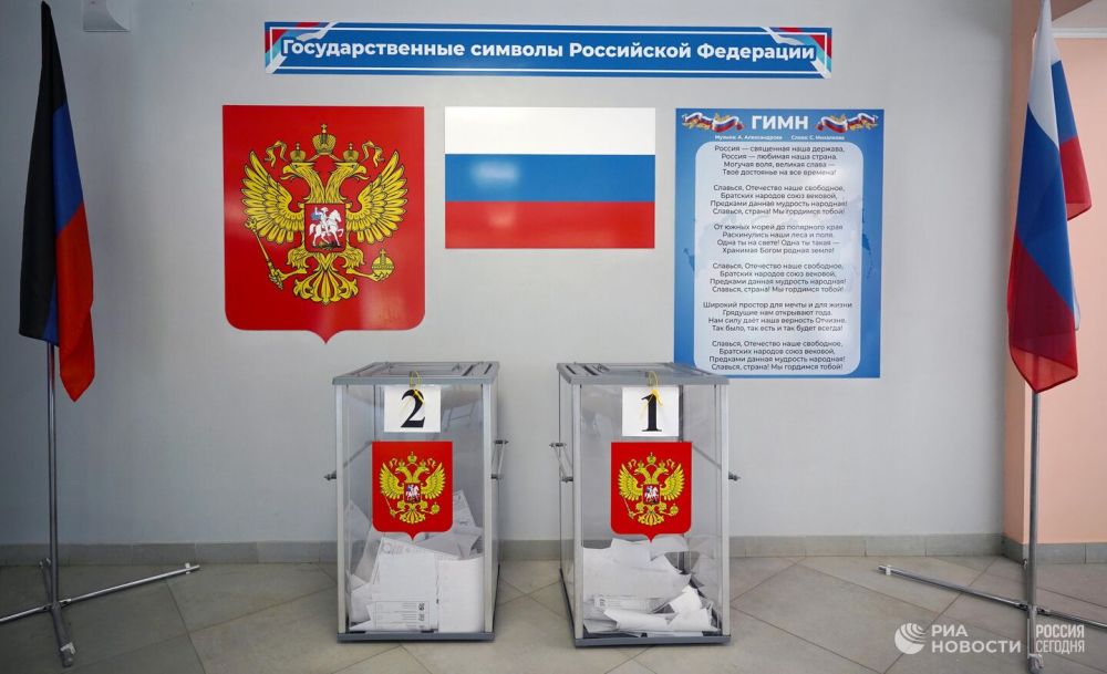 Опубликованы первые данные ЦИК по выборам в Запорожской области и в ДНР