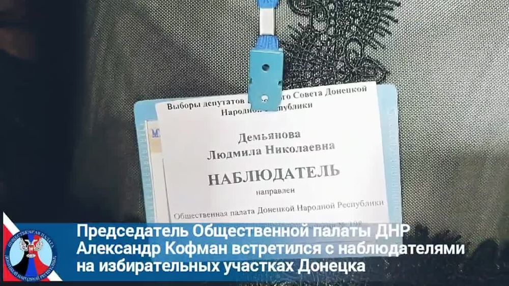 ������������ ������������ ������ ���, ������������ ������������� ����� �� ���������� �� �������� � ���������� ��������� ������ ���������� � ������������� ������������� �� ������������� �������� �������