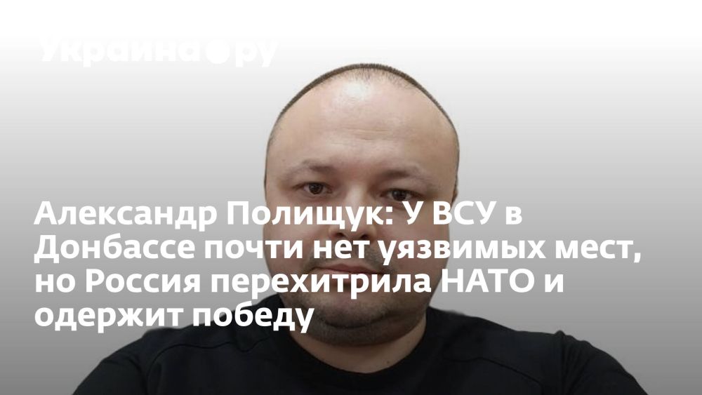 ��������� �������: � ��� � �������� ����� ��� �������� ����, �� ������ ����������� ���� � ������� ������