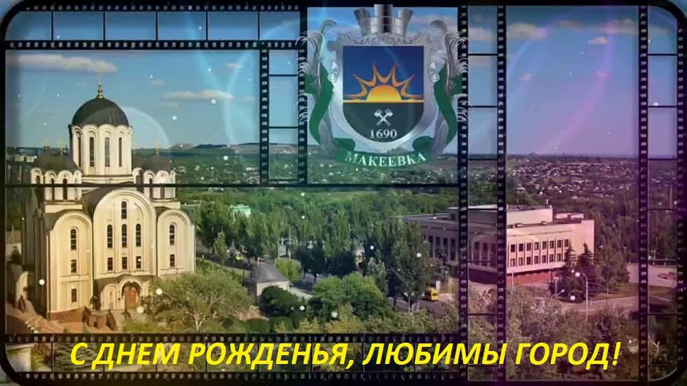 ���� �����������: ������� �������� ��������� 333-� ���� ��������!