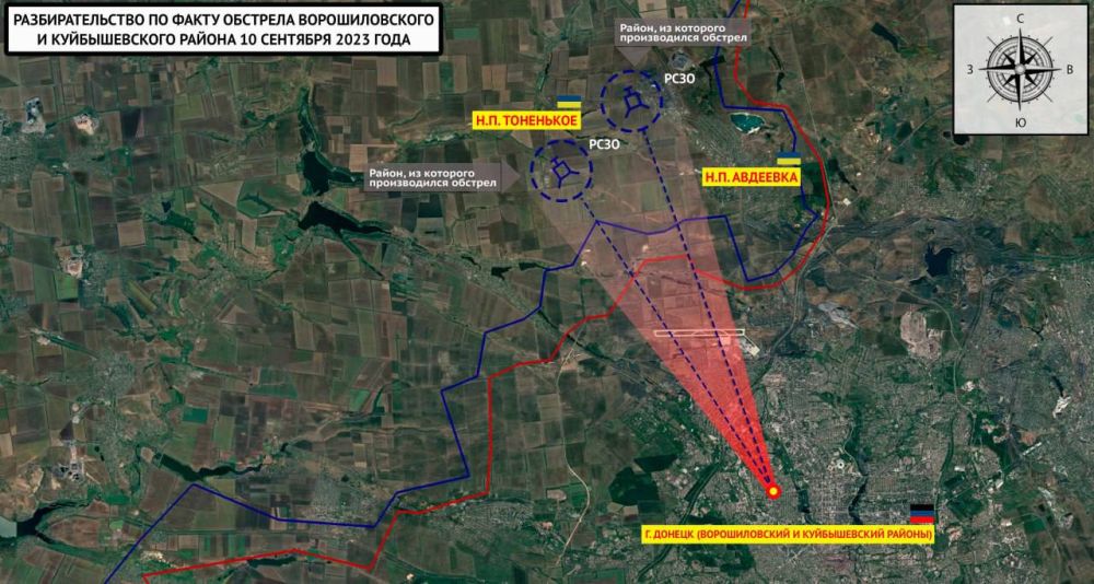 ������ ��������: ��� ������� ���� �� ���� �� ������ ��������-���� � �������