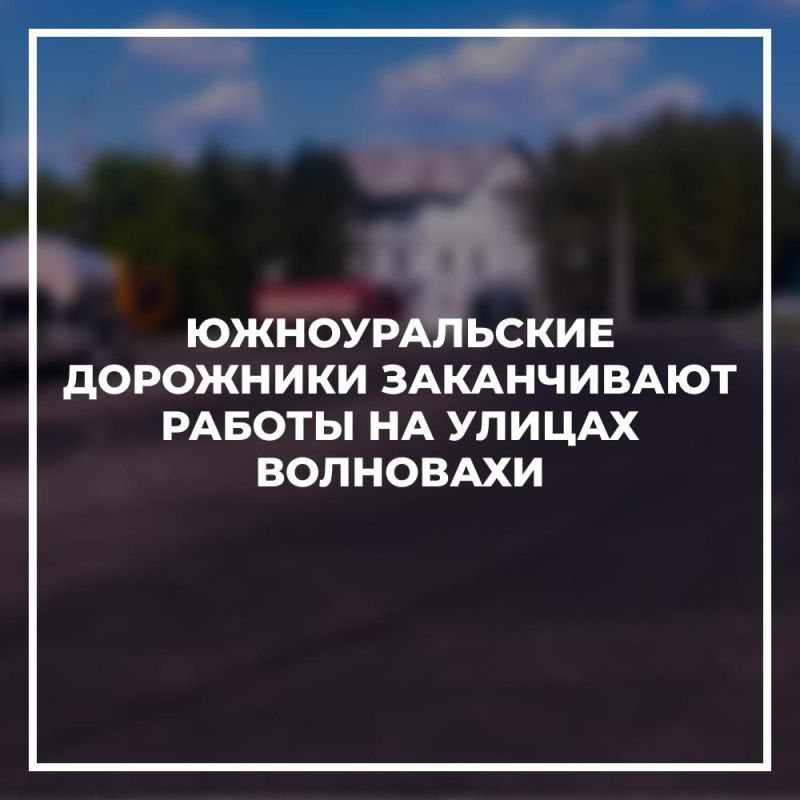 ������������� ��������� ����������� ������ �� ������ ���������