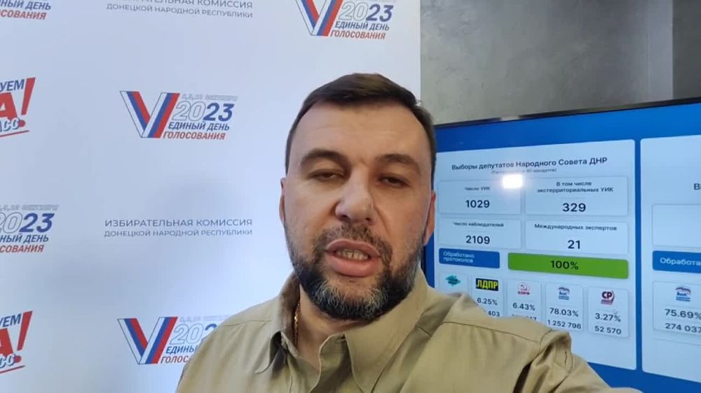 ���� �����������: ����������!. ������ � ��� ����������..