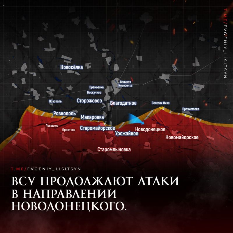 ������� �������: ��������� ������ �� ��������� �� ���� 11 ��������: