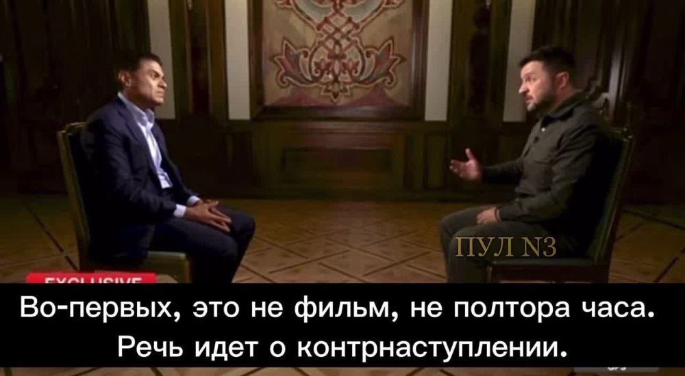 ��������� - � ������� ������������: ��� �� �����, ����� � ��� ��� ����� � ���������� �����