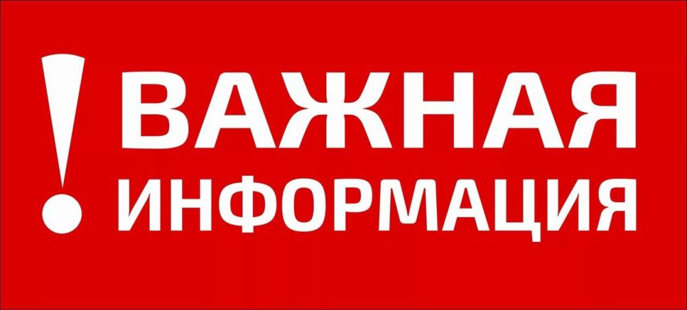 ���� ����������� � ����������� ����������� ���������� ��������� �����������