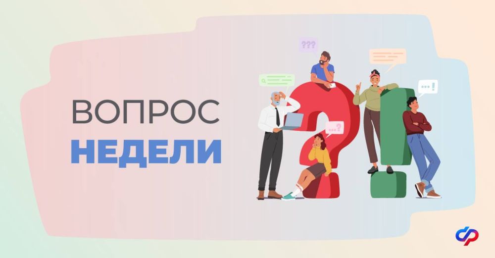 � ������� ����� ������, ������! ����� ��� ����� ������� � �������� ����� �������, � ��, � ���� �������, �������� ��� ����� #������������