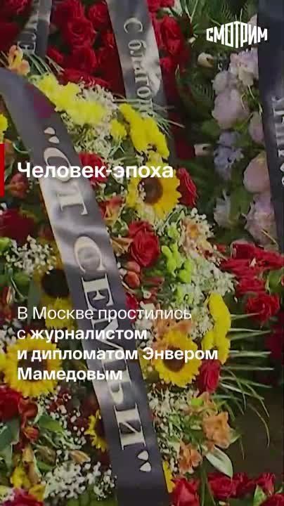 ������� ������� � ������ ������������: