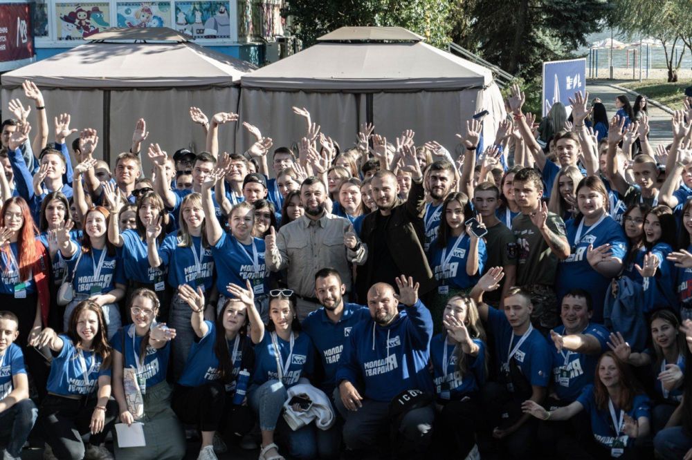 На Форуме молодежи Донбасса было