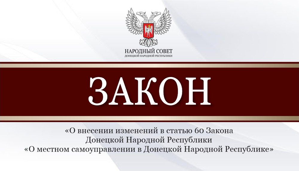 ������� ��������� � ����� � ������� ��������������