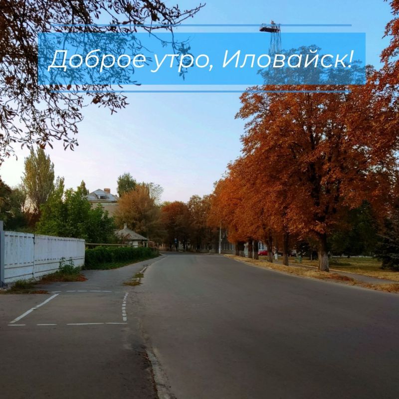 ������ ��������: ������� ���� ������ �� ����� ���������� ����, � ����������� ������ ����������� � ��������� �� ����� ���. ������� ���������� ���������� �� +22�