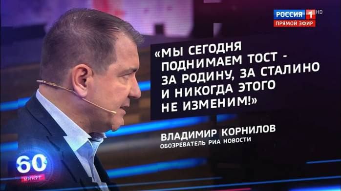 �������� ��������: ������, ��� ����� ���� � �������� � ����� 80-����� ������������ ����� ������� ������� (�� �� ������) �� ��������: ��� ������! �� �������!�