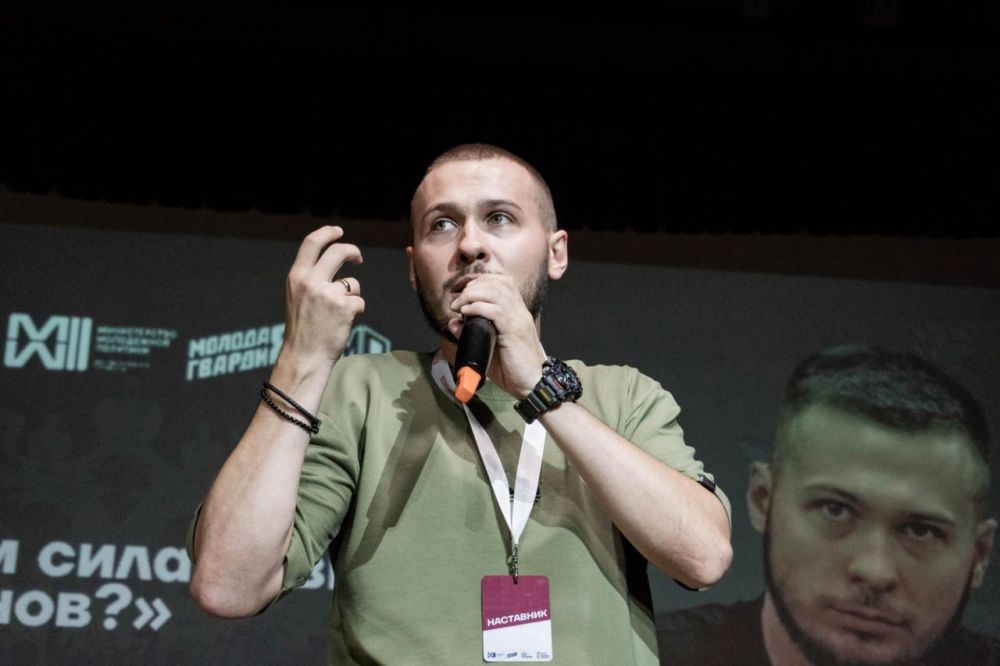 Кирилл Макаров пообщался с активистами общественных организаций на Форуме молодежи Донбасса