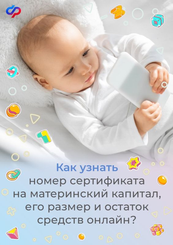 ��������� ��������: ��� ������, ������� �������� ������� �����������