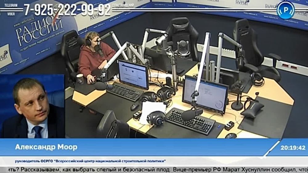 ������������ �������������� ������ ������������ ������������ �������� ��������� ���� � ������ ����� ��������� "���� �����" �� ����� ������