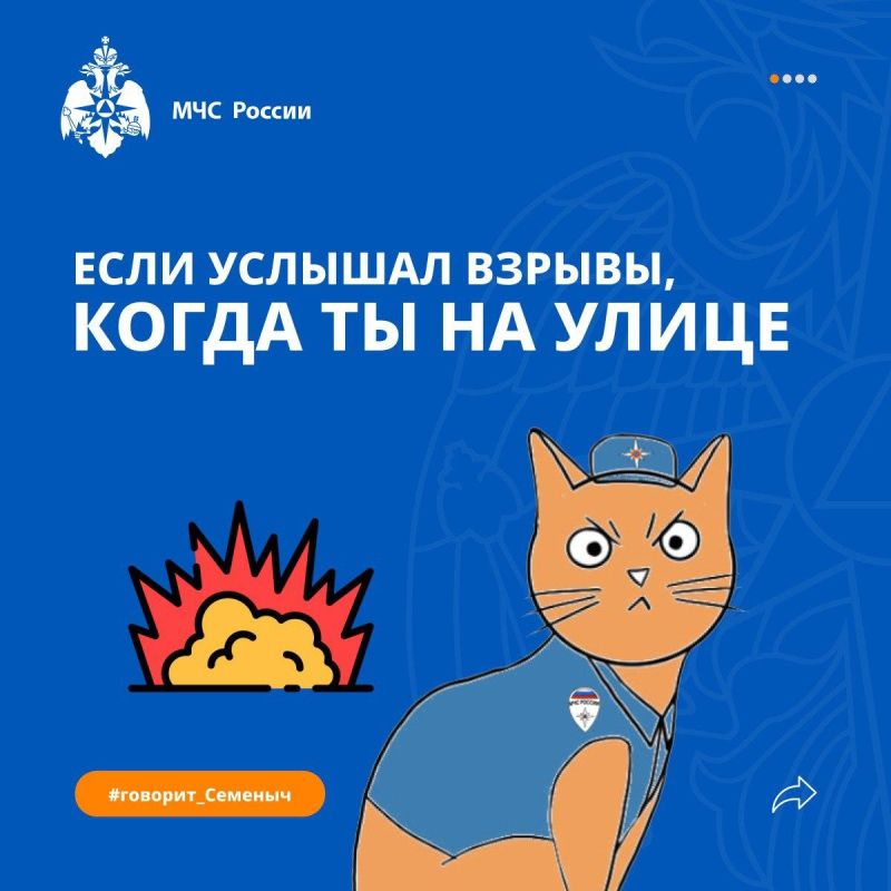 � ��� ����������, ��� ���������� ����������� �� �����, ���� �������� ������