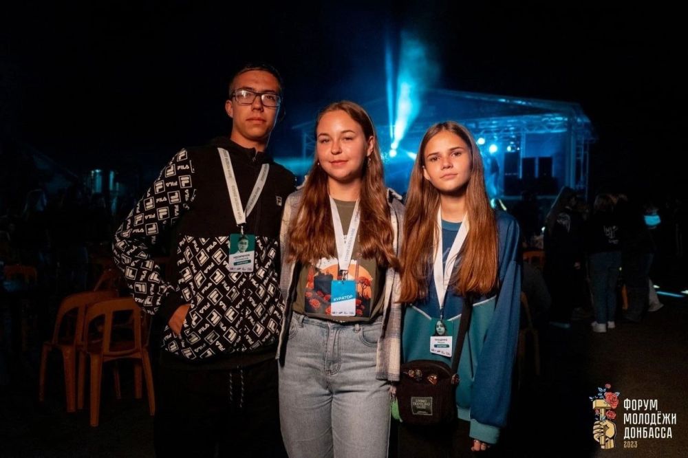 С 6 по 9 сентября прошёл Форум Молодёжи Донбасса, в котором приняли участие более 250 активистов различных организации