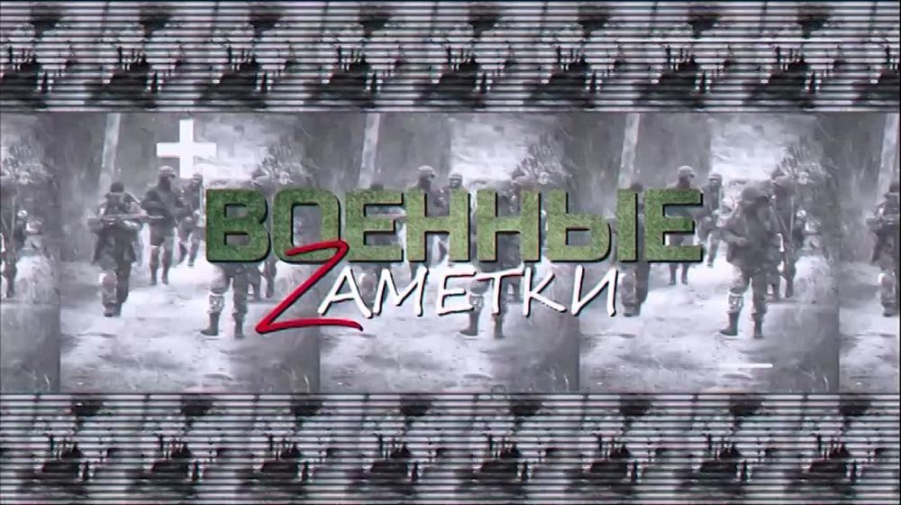 ��������� ���������: � ���� ������� "������� Z������":