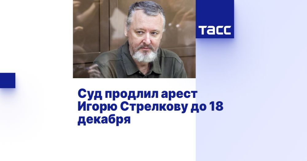 ��� ������� ����� ����� ��������� �� 18 �������