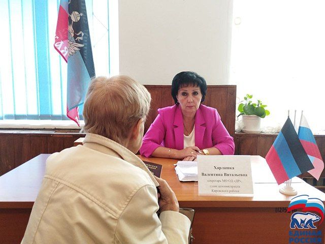 � ������������ �������� ������������ ������� ���������� ������ ������ ��������, ��������� ����� ������� ������ ������������� ���������� ������ �. �������� ���������� ��������