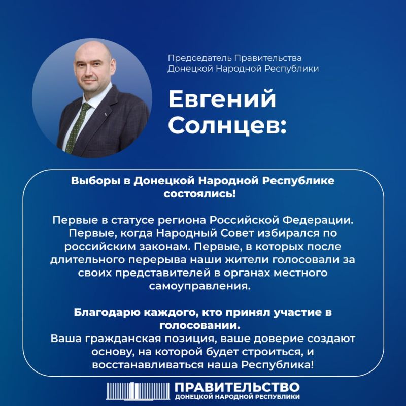 ������ ������ � �������� ����� ��� � ������� ������� ���������� ��������� ����������
