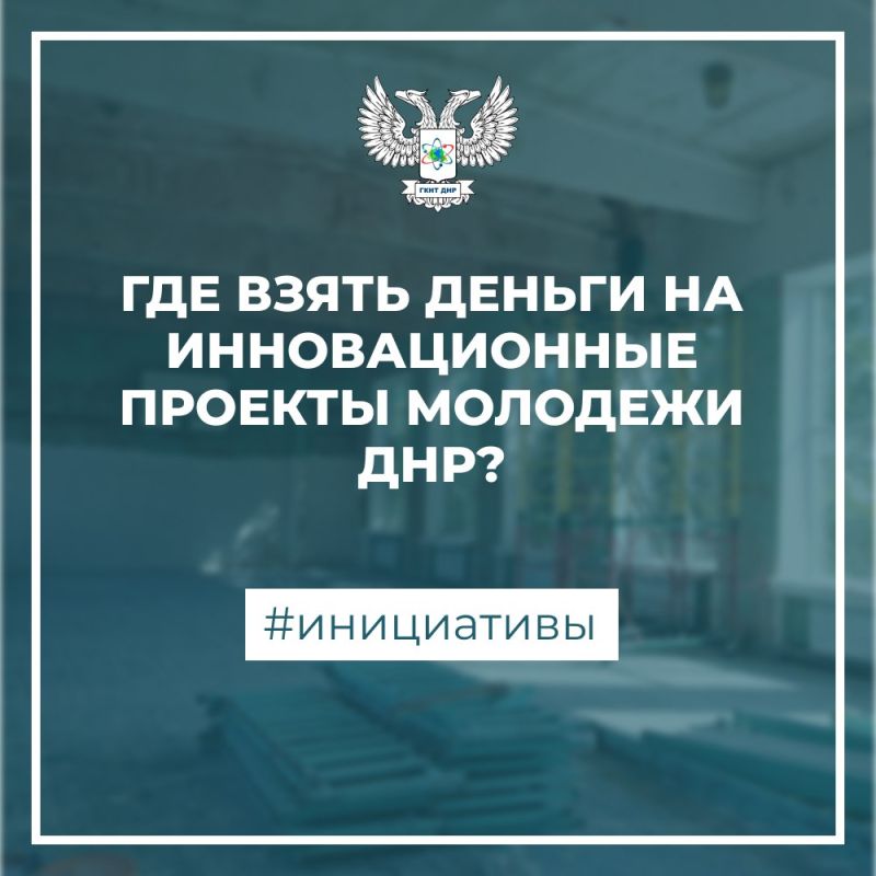 ������� ��� ������� �������������� � �������� �� 18 �� 30 ���, ���������, ��������� � ���������� ����� (��� ����������� �� ��������) � �� ������� �������������
