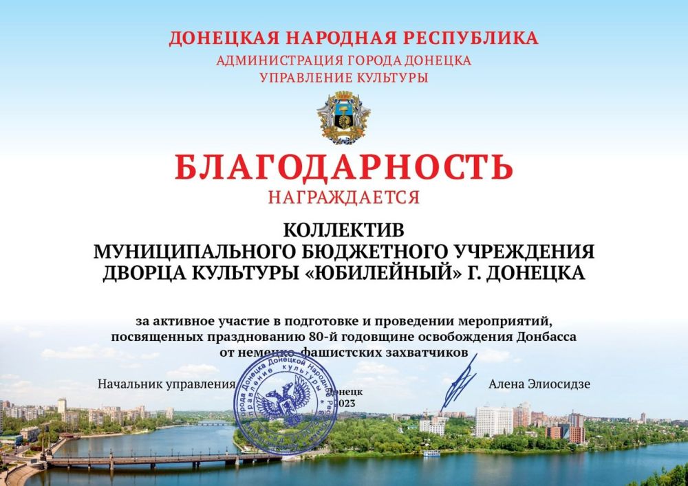 ��������� �� "���������" ��������� �� �������� ������� � ���������� ���������� ����������� � ������������ 80-� ��������� ������������ ��������!!