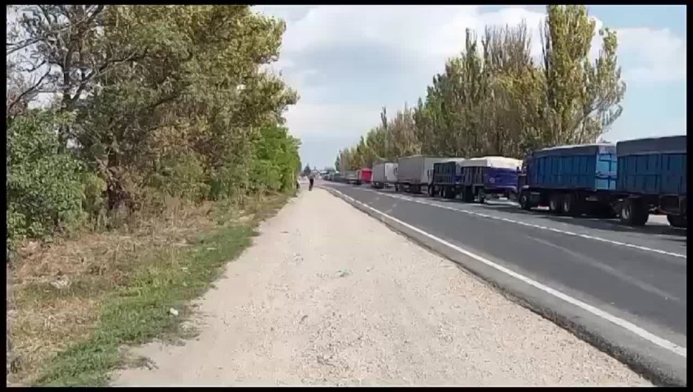 ��� ��Ѩ��-����������: ����������� ���������� �� 12.09.2023 �� 14.00 ����� ������� �������� 20 ������������� �����������