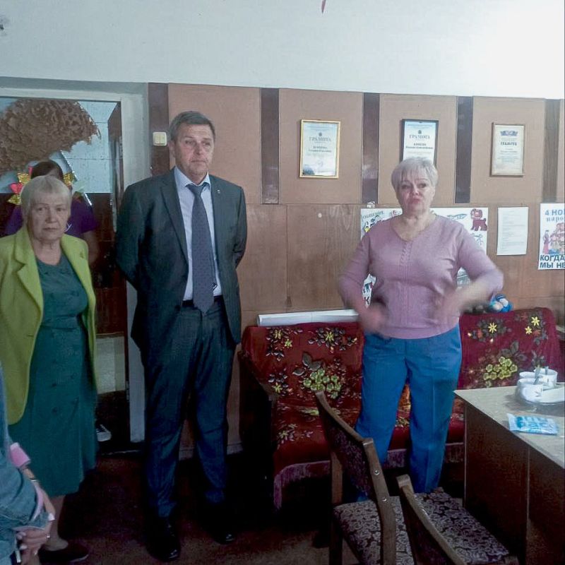 ������ ��������: �������� ��� ����������������� ������ � ����� �. ������ �. �������, � ������� 1 �������� � ������ ������������� �������������� ����� ���������� ��������� �������� ��������-����������������� ������