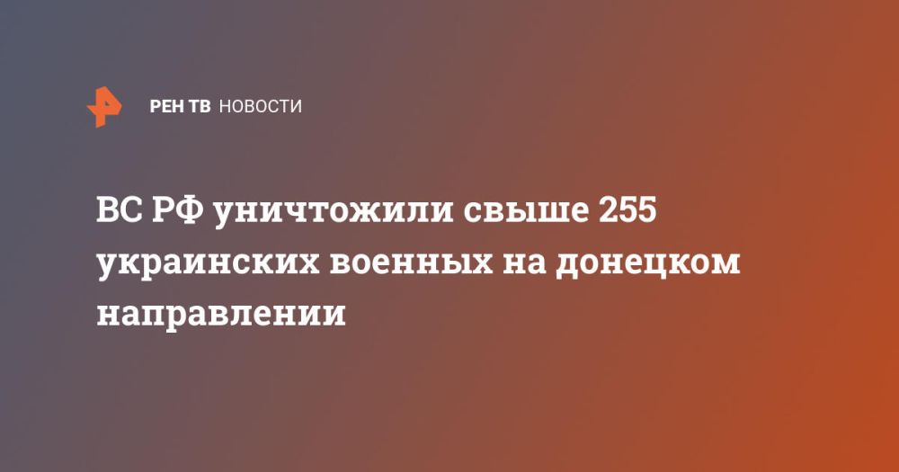 �� �� ���������� ����� 255 ���������� ������� �� �������� �����������