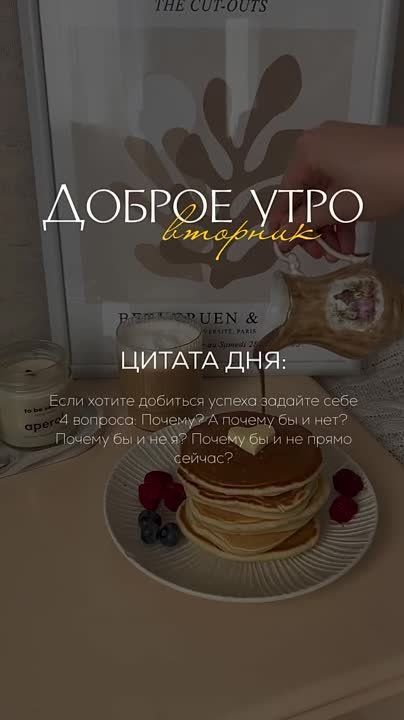 ������ ����!. ���� �������� � ������������� ���! ����������� ���� �������������