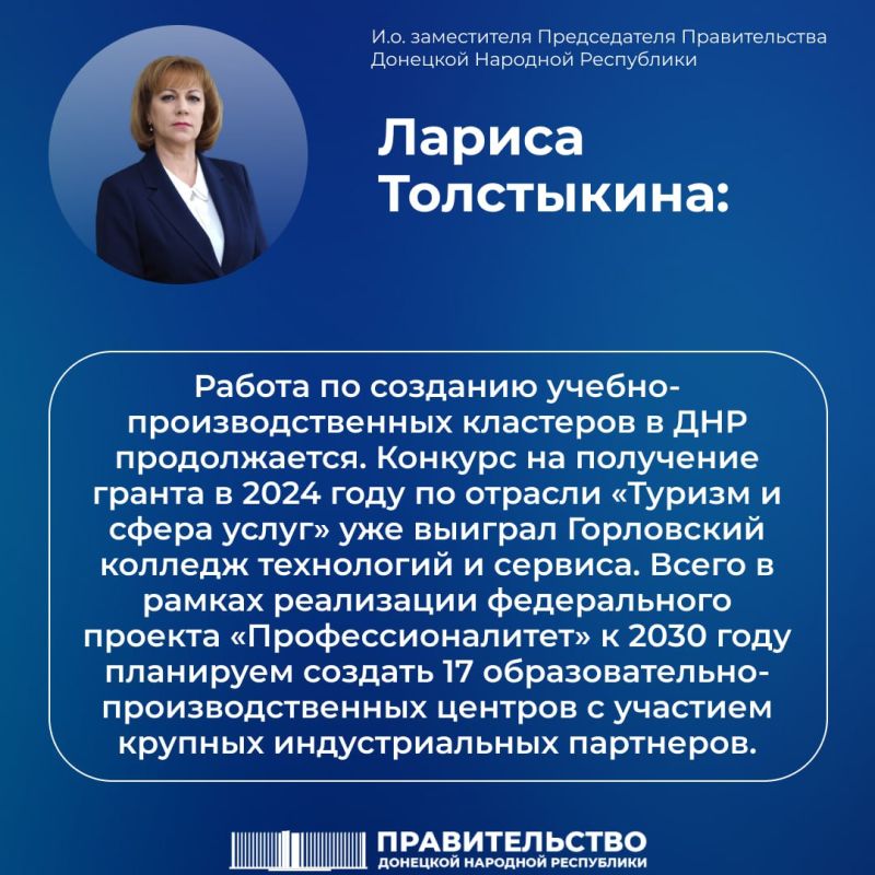 � ���������� ������������ ������ �� �������� ������� �������� ����������������� �����������