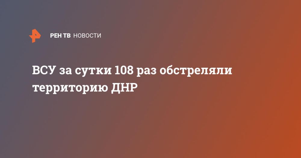 ��� �� ����� 108 ��� ���������� ���������� ���