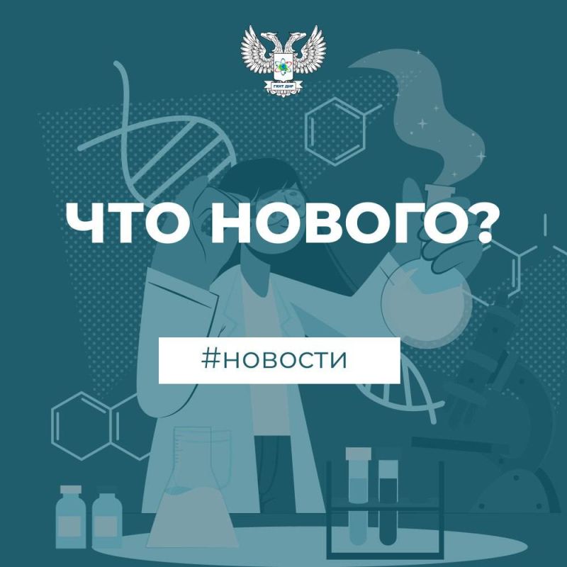 ��������������� � ������ � ������������ ������� ���������� ��������� ���������-�������������� �������� ���