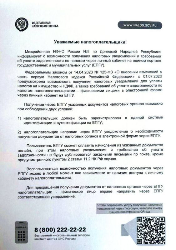 ���� �����������: ����� ������ �� ��� ����������� , ��� �������� � ���������� ��� �������� �� ����� ��� � ������� ���������...