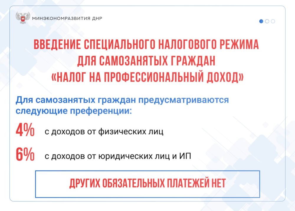 ���� ��������� ���. ������ ������ ��������� � ������������� �� ����������� ����� ��������������� �����������, ������������ � ��������� ��������: ������������ �������������� �������� ���